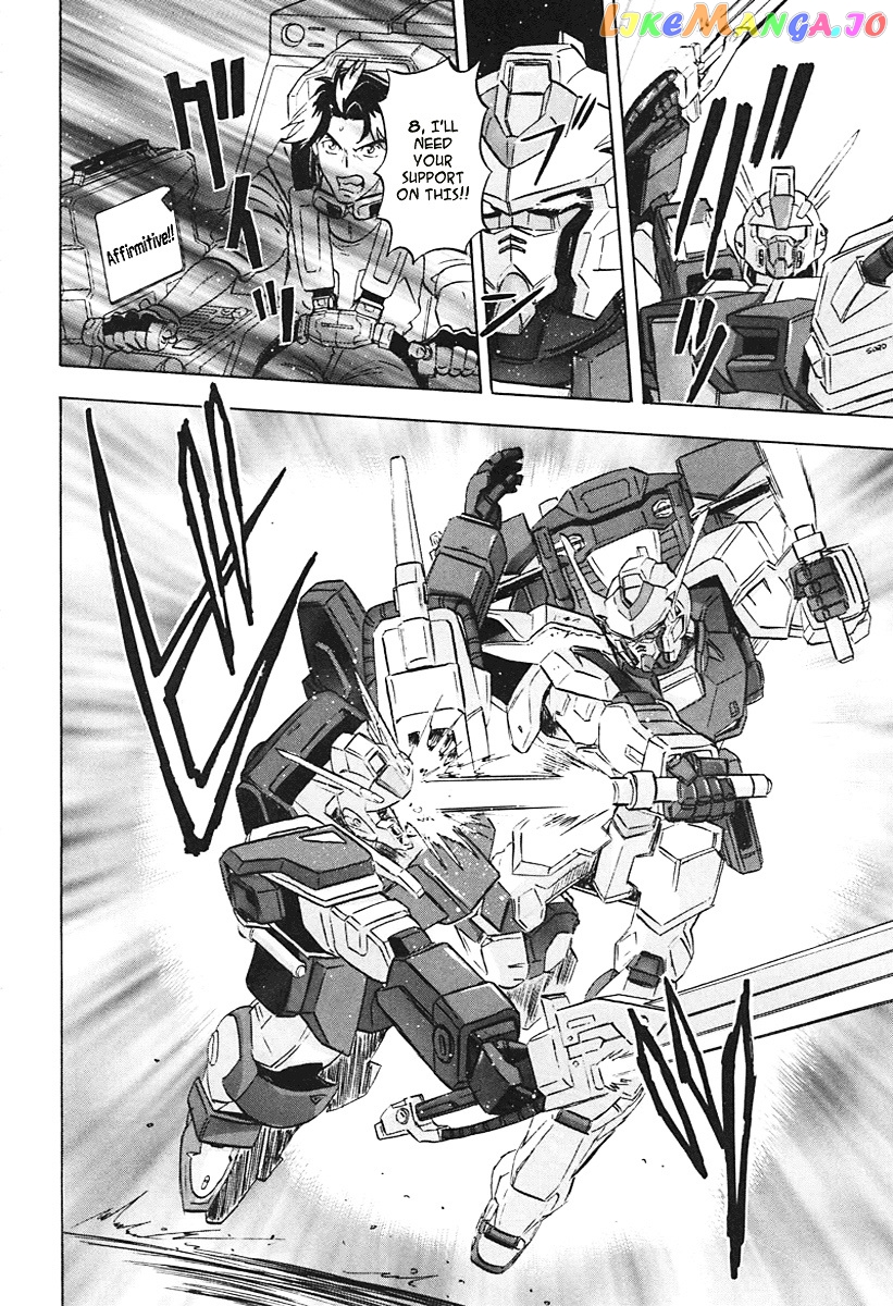 Kidou Senshi Gundam Seed Destiny Astray chapter 6 - page 5