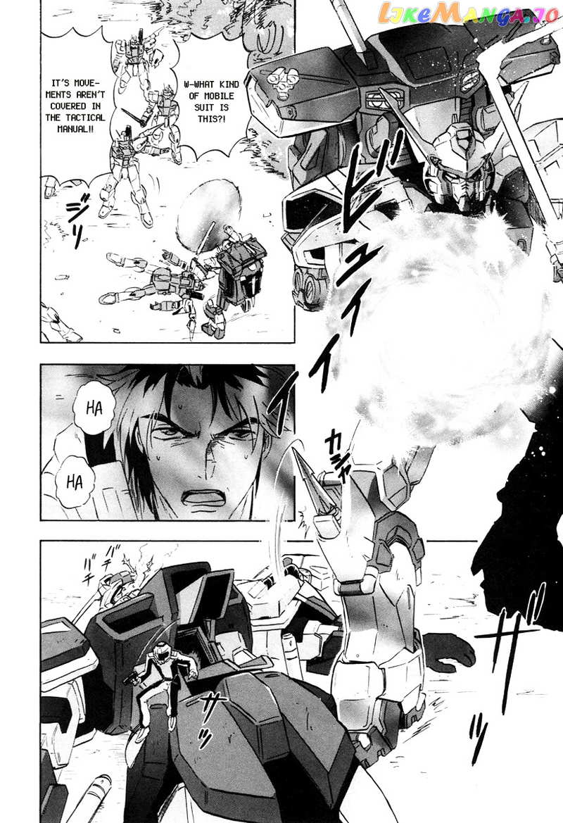 Kidou Senshi Gundam Seed Destiny Astray chapter 6 - page 7