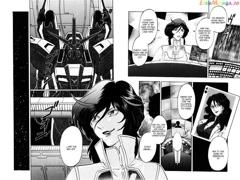 Kidou Senshi Gundam Seed Destiny Astray chapter 18 - page 14