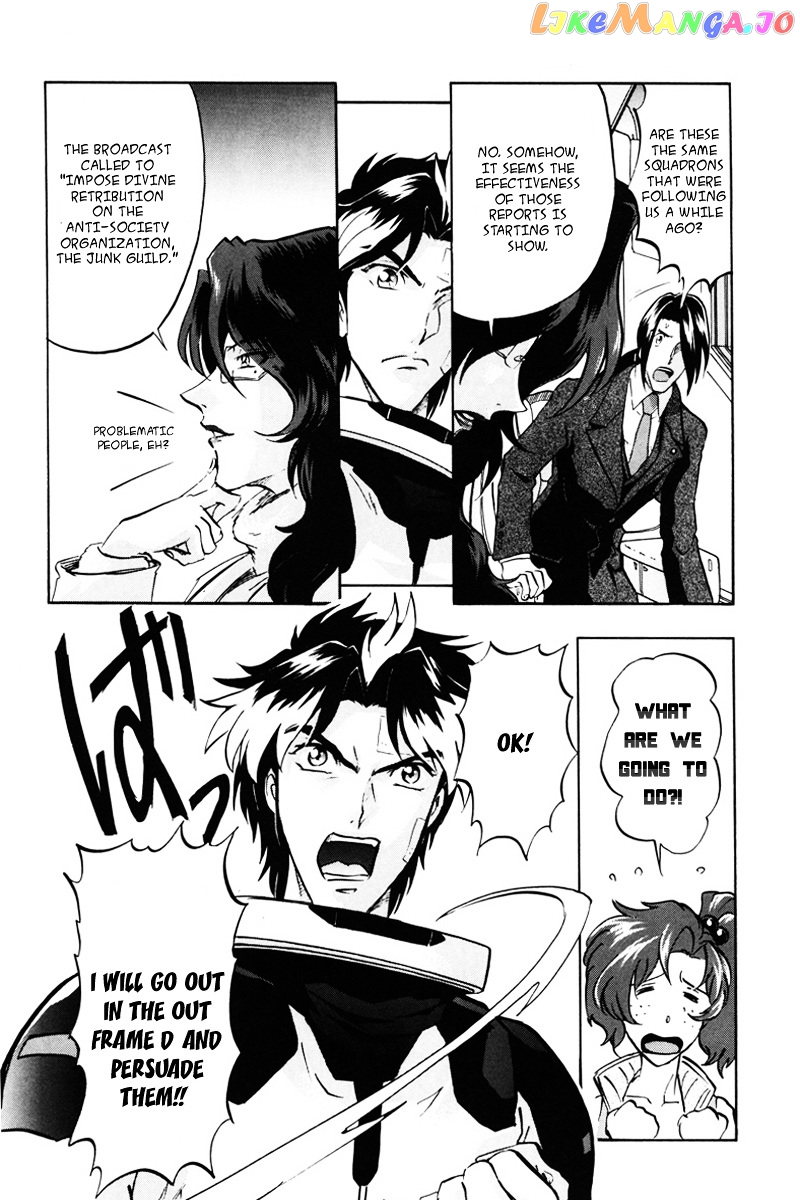 Kidou Senshi Gundam Seed Destiny Astray chapter 18 - page 17