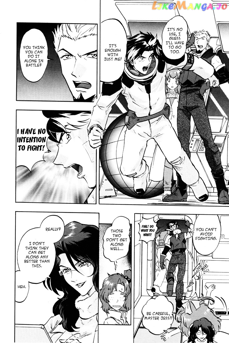 Kidou Senshi Gundam Seed Destiny Astray chapter 18 - page 19