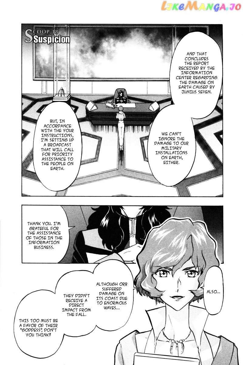 Kidou Senshi Gundam Seed Destiny Astray chapter 18 - page 2