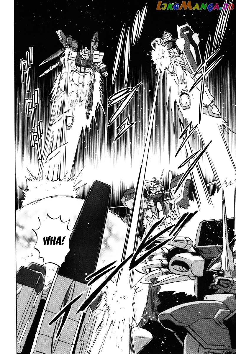 Kidou Senshi Gundam Seed Destiny Astray chapter 18 - page 25