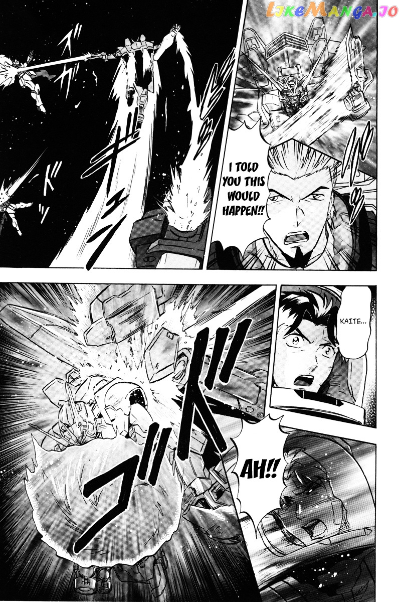 Kidou Senshi Gundam Seed Destiny Astray chapter 18 - page 26