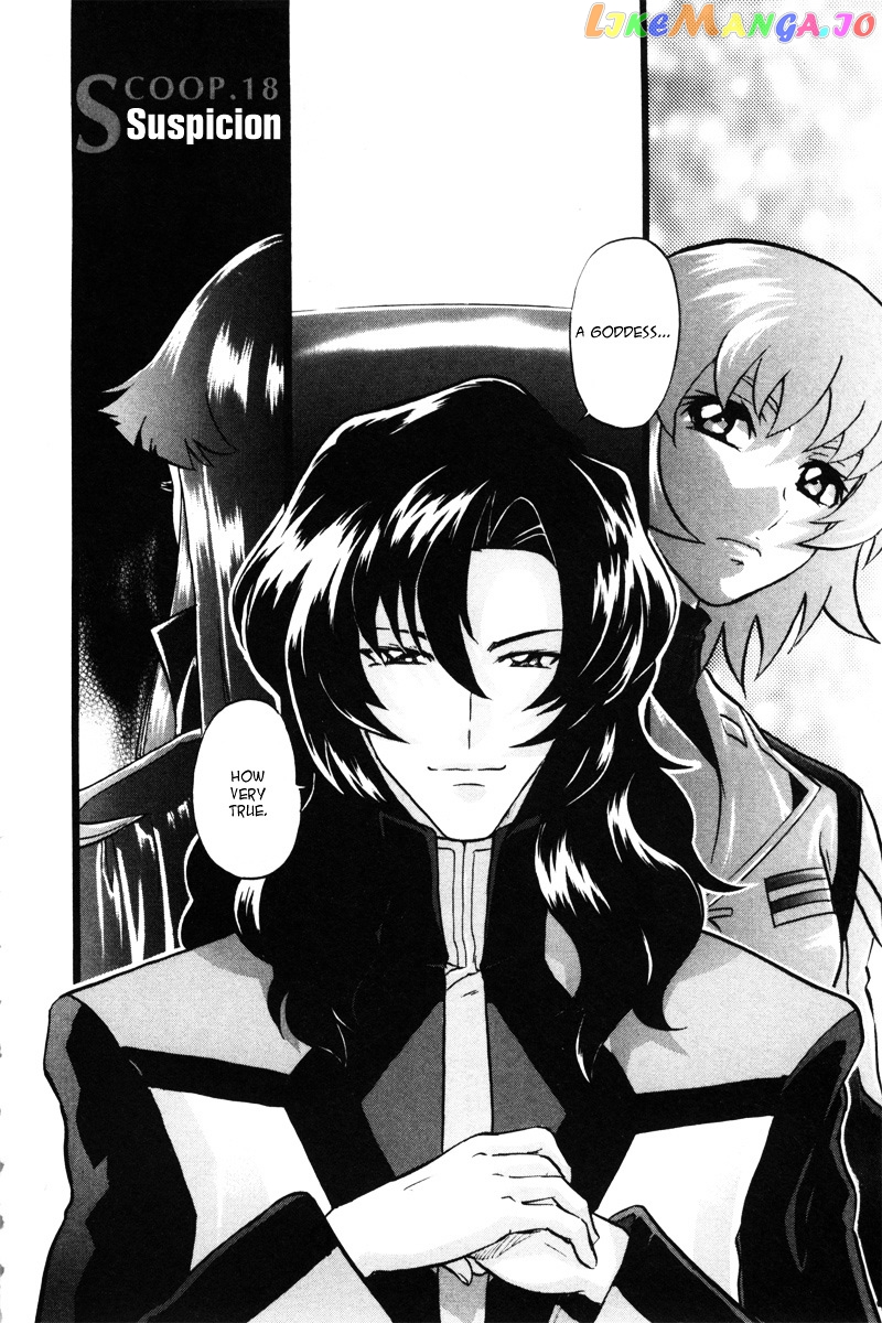 Kidou Senshi Gundam Seed Destiny Astray chapter 18 - page 3