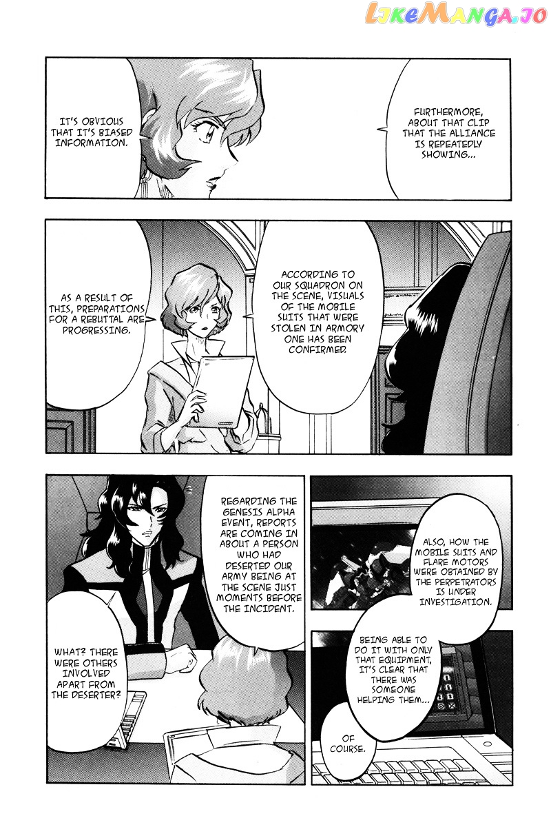 Kidou Senshi Gundam Seed Destiny Astray chapter 18 - page 4