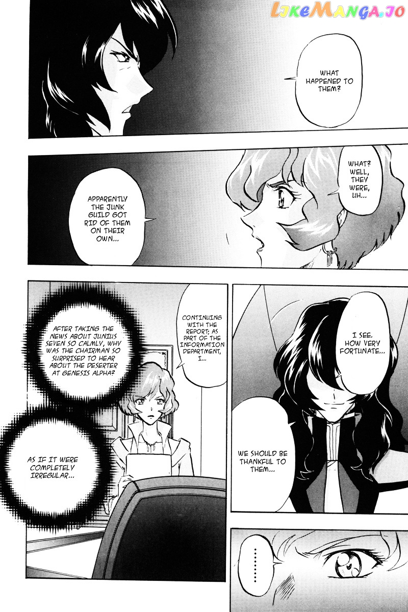 Kidou Senshi Gundam Seed Destiny Astray chapter 18 - page 5