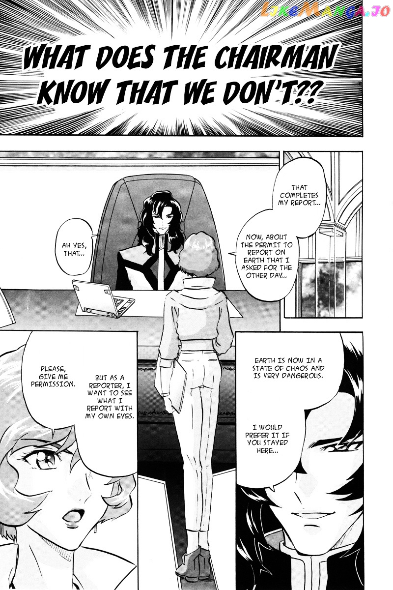 Kidou Senshi Gundam Seed Destiny Astray chapter 18 - page 6