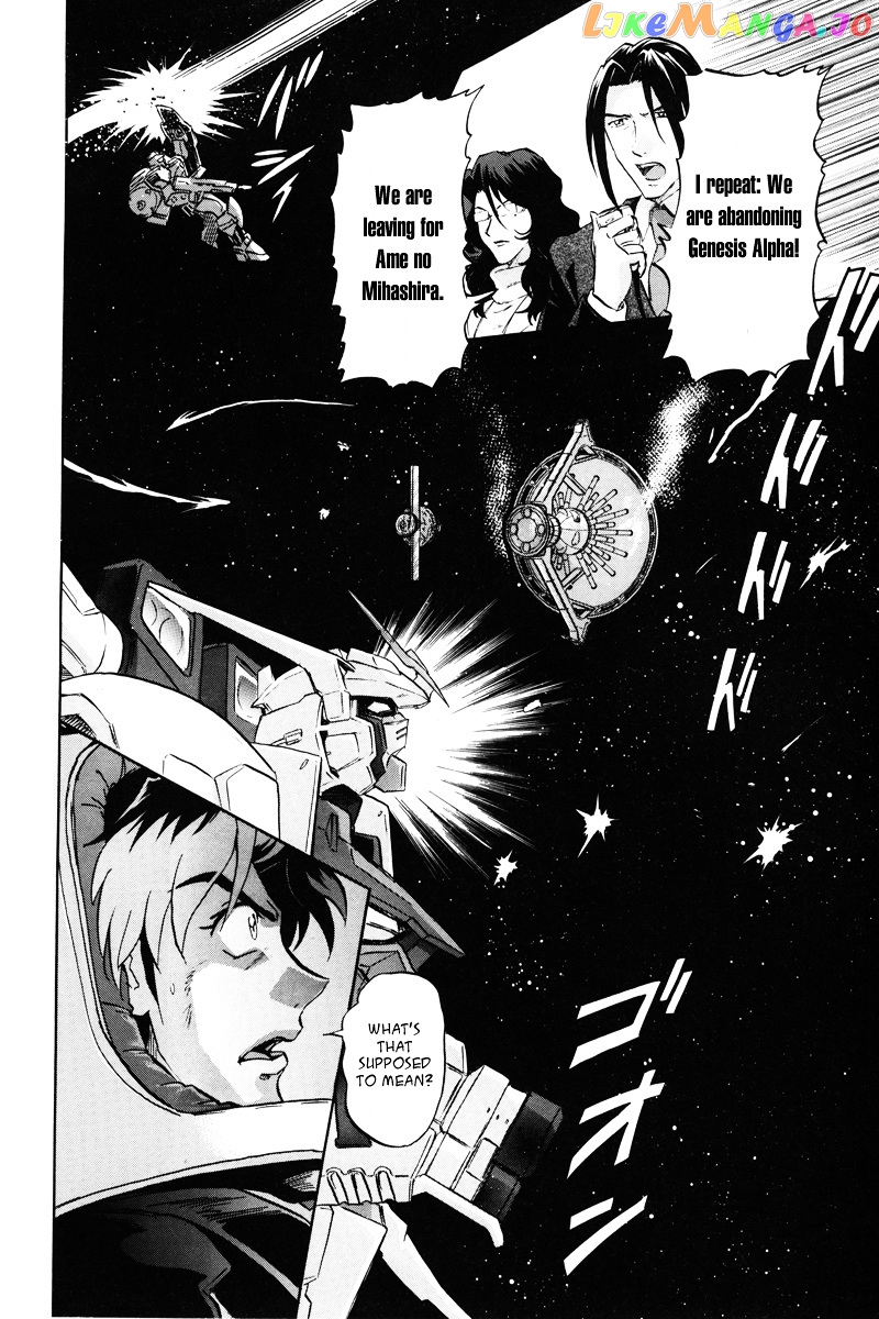 Kidou Senshi Gundam Seed Destiny Astray chapter 18 - page 9