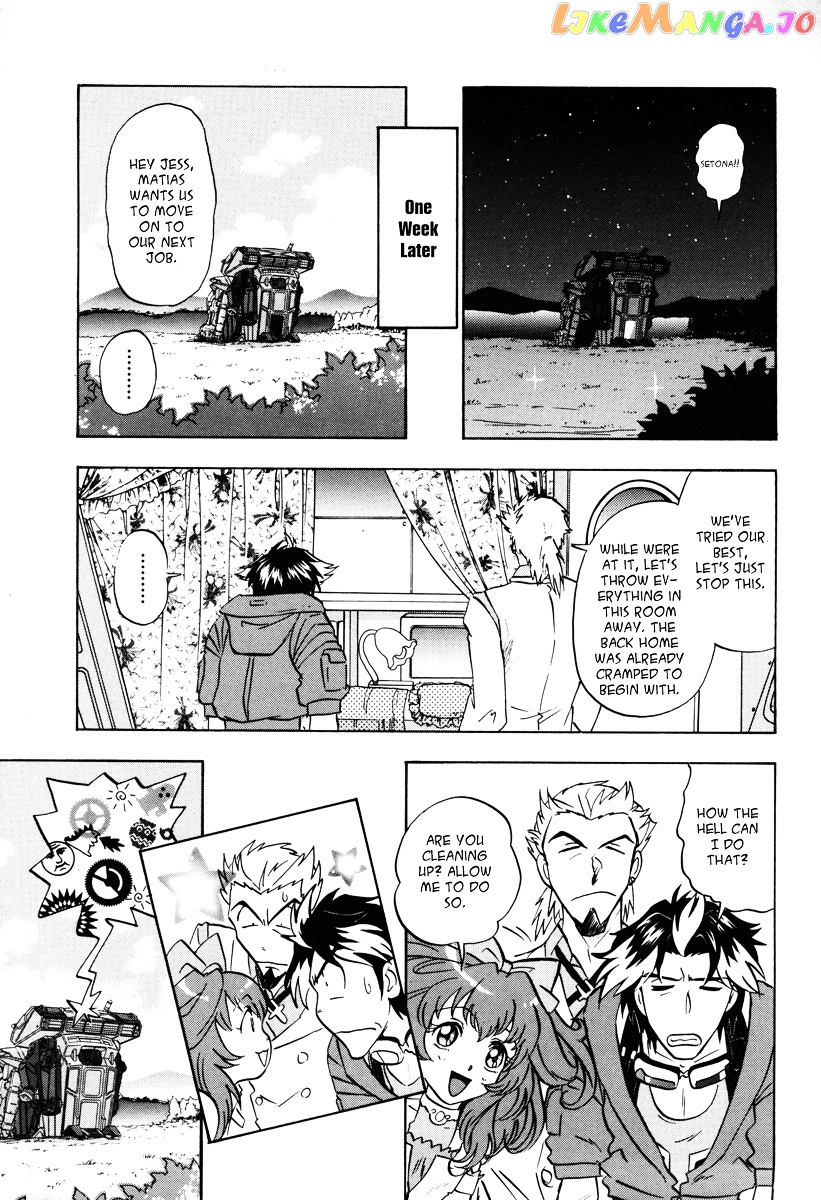 Kidou Senshi Gundam Seed Destiny Astray chapter 7 - page 11
