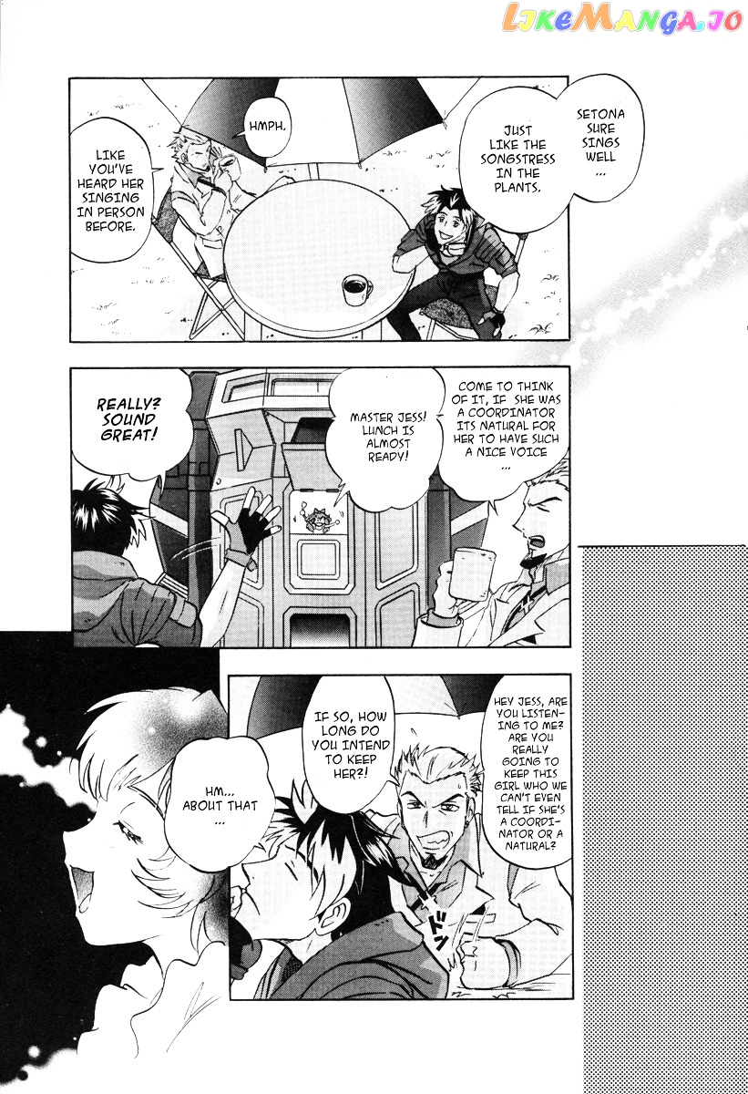 Kidou Senshi Gundam Seed Destiny Astray chapter 7 - page 3