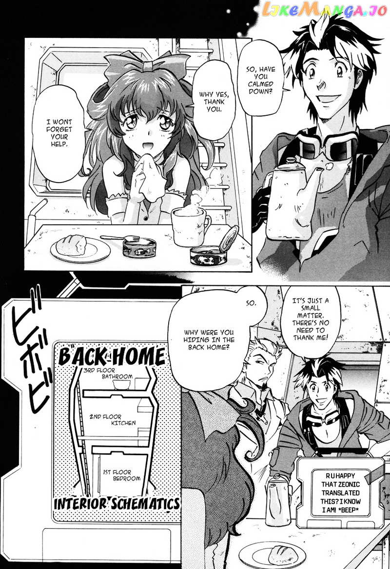 Kidou Senshi Gundam Seed Destiny Astray chapter 7 - page 4