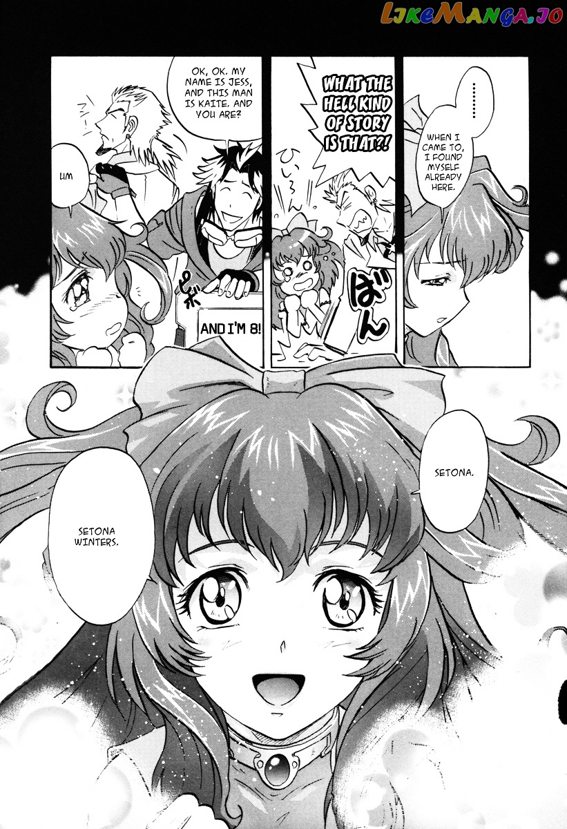 Kidou Senshi Gundam Seed Destiny Astray chapter 7 - page 5