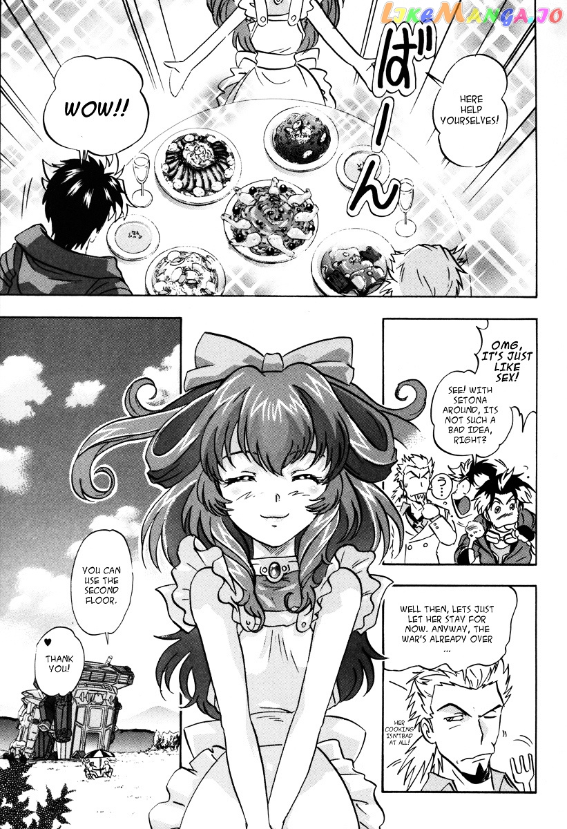 Kidou Senshi Gundam Seed Destiny Astray chapter 7 - page 7