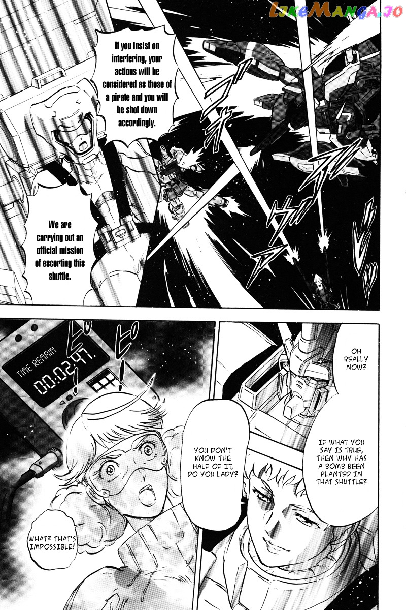 Kidou Senshi Gundam Seed Destiny Astray chapter 19 - page 15