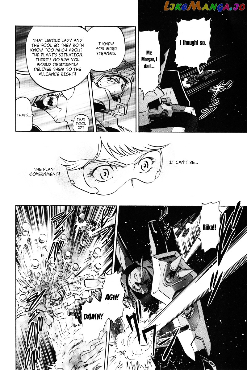 Kidou Senshi Gundam Seed Destiny Astray chapter 19 - page 16