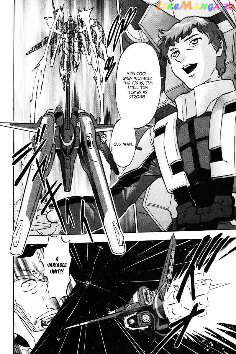 Kidou Senshi Gundam Seed Destiny Astray chapter 19 - page 20