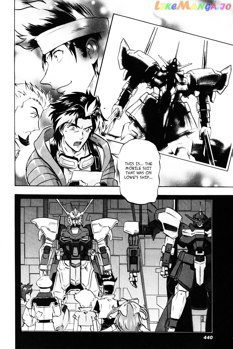 Kidou Senshi Gundam Seed Destiny Astray chapter 19 - page 24