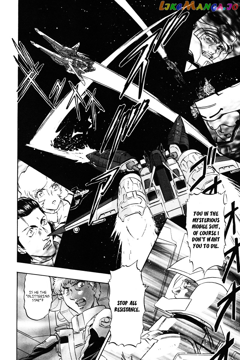 Kidou Senshi Gundam Seed Destiny Astray chapter 19 - page 28