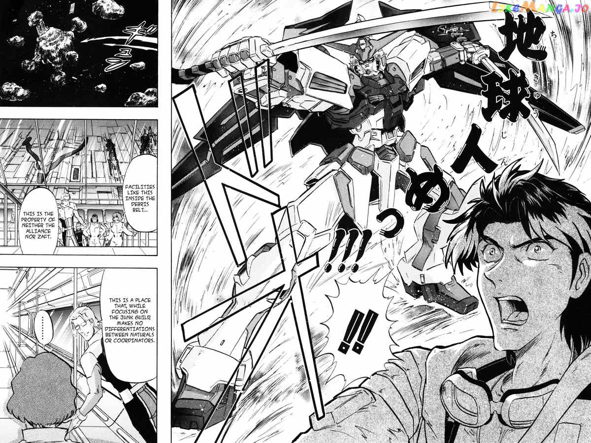 Kidou Senshi Gundam Seed Destiny Astray chapter 19 - page 33