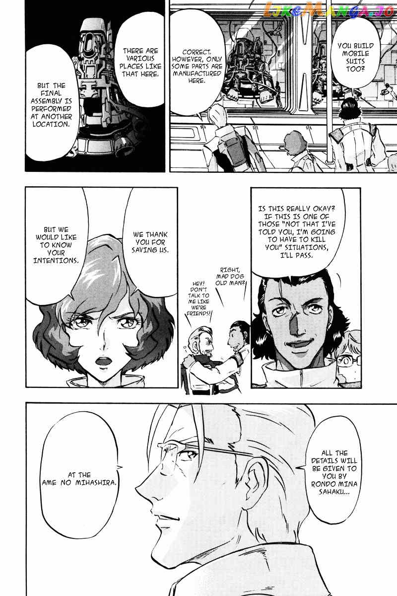 Kidou Senshi Gundam Seed Destiny Astray chapter 19 - page 34