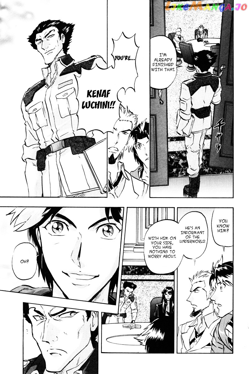 Kidou Senshi Gundam Seed Destiny Astray chapter 19 - page 7