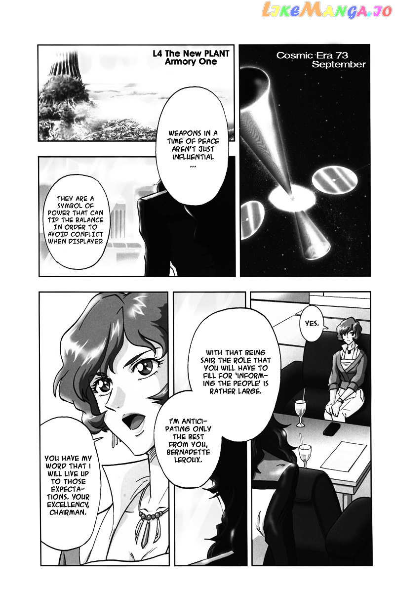 Kidou Senshi Gundam Seed Destiny Astray chapter 8 - page 1