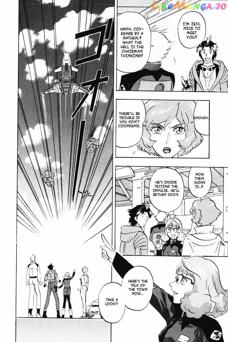 Kidou Senshi Gundam Seed Destiny Astray chapter 8 - page 18