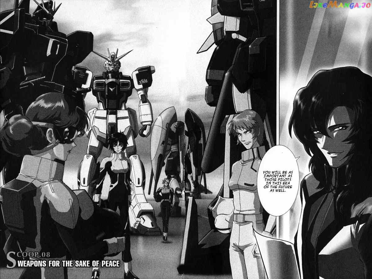 Kidou Senshi Gundam Seed Destiny Astray chapter 8 - page 2