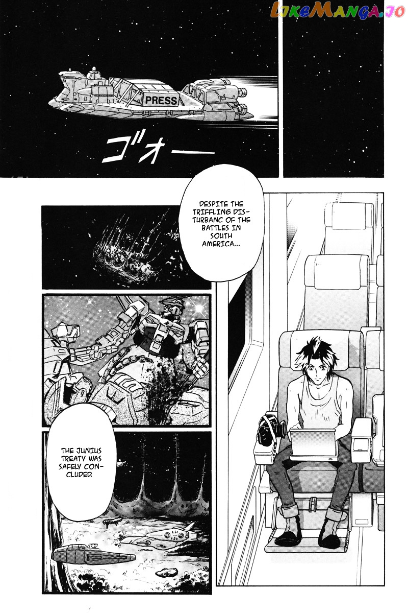 Kidou Senshi Gundam Seed Destiny Astray chapter 8 - page 4