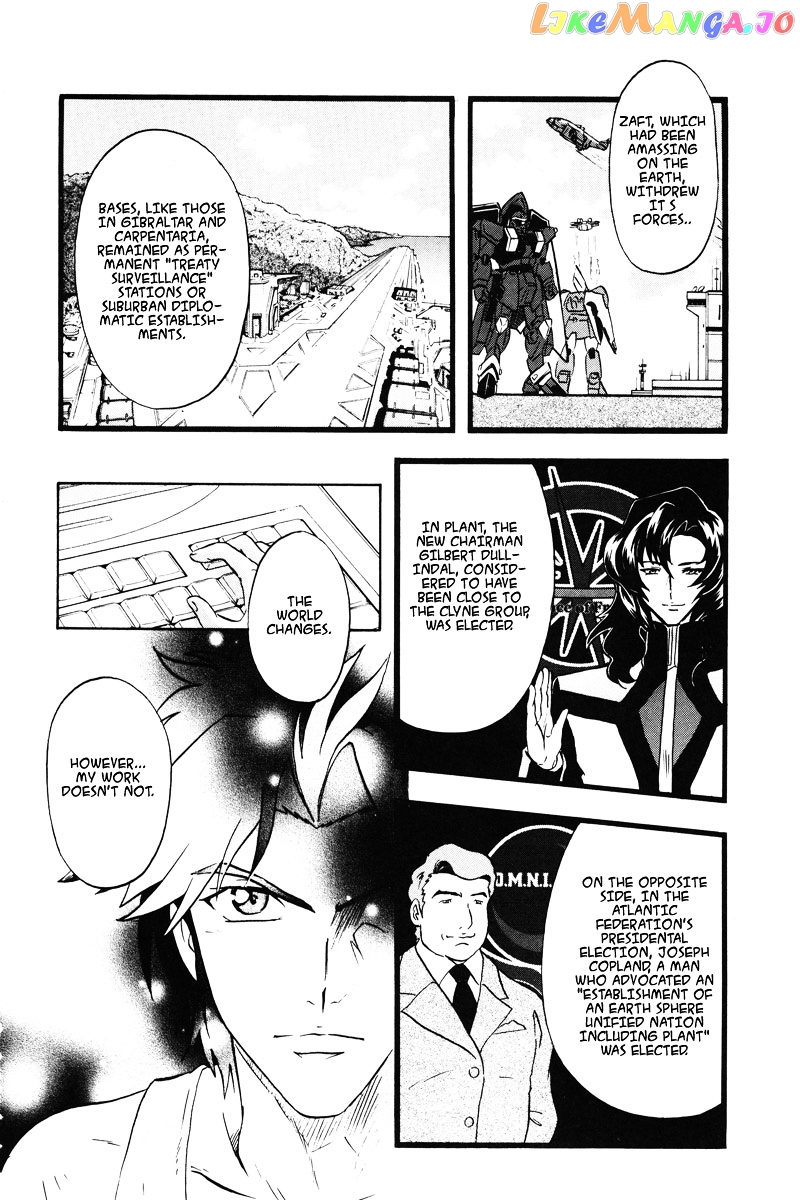 Kidou Senshi Gundam Seed Destiny Astray chapter 8 - page 5