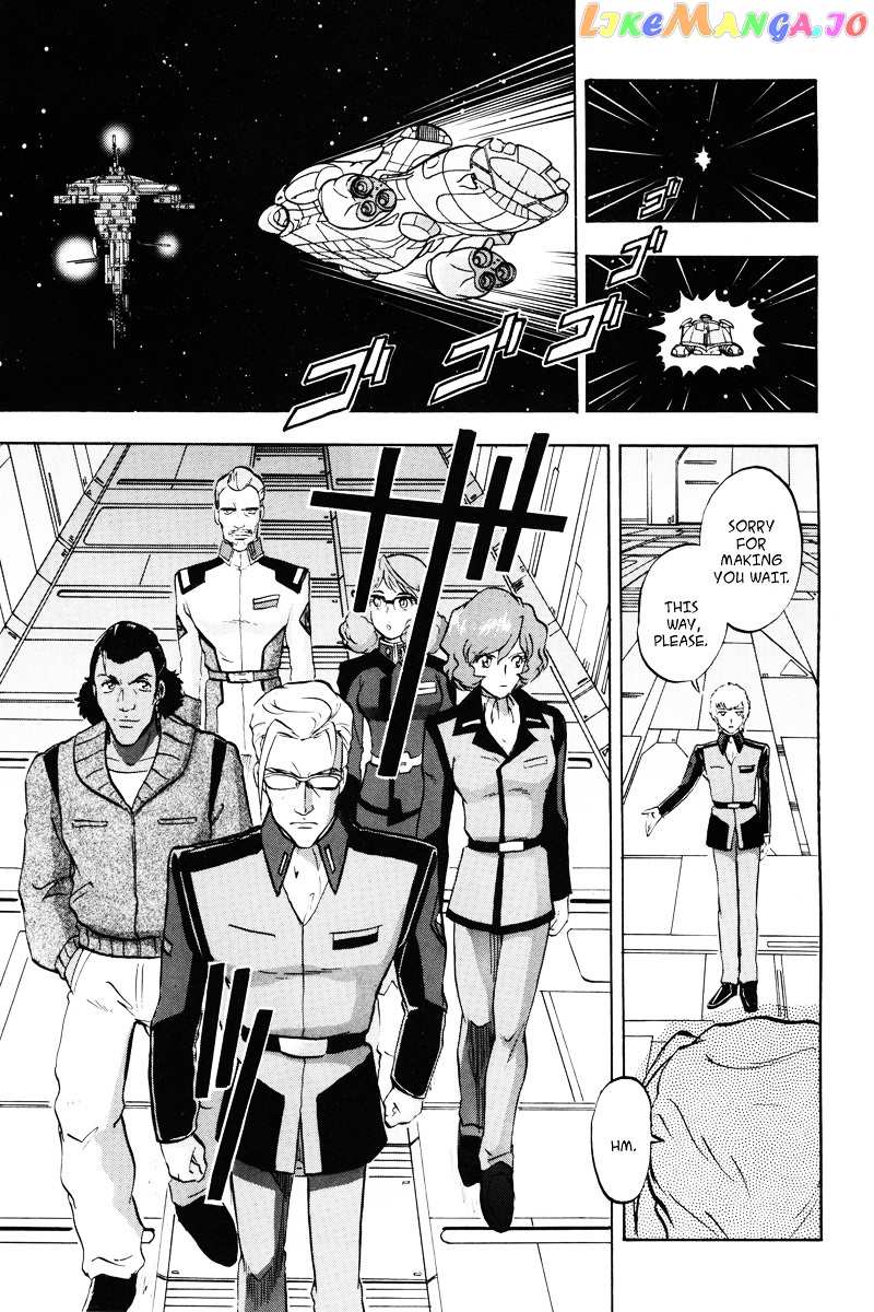 Kidou Senshi Gundam Seed Destiny Astray chapter 20 - page 16