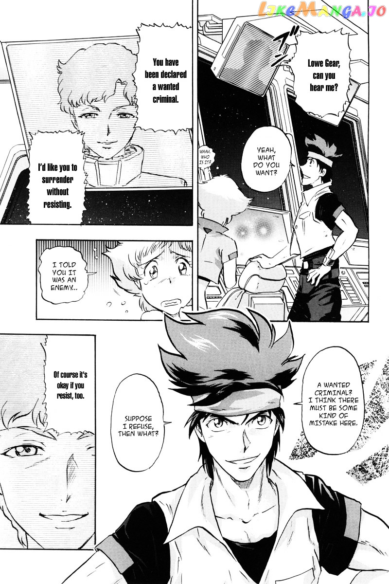 Kidou Senshi Gundam Seed Destiny Astray chapter 20 - page 32