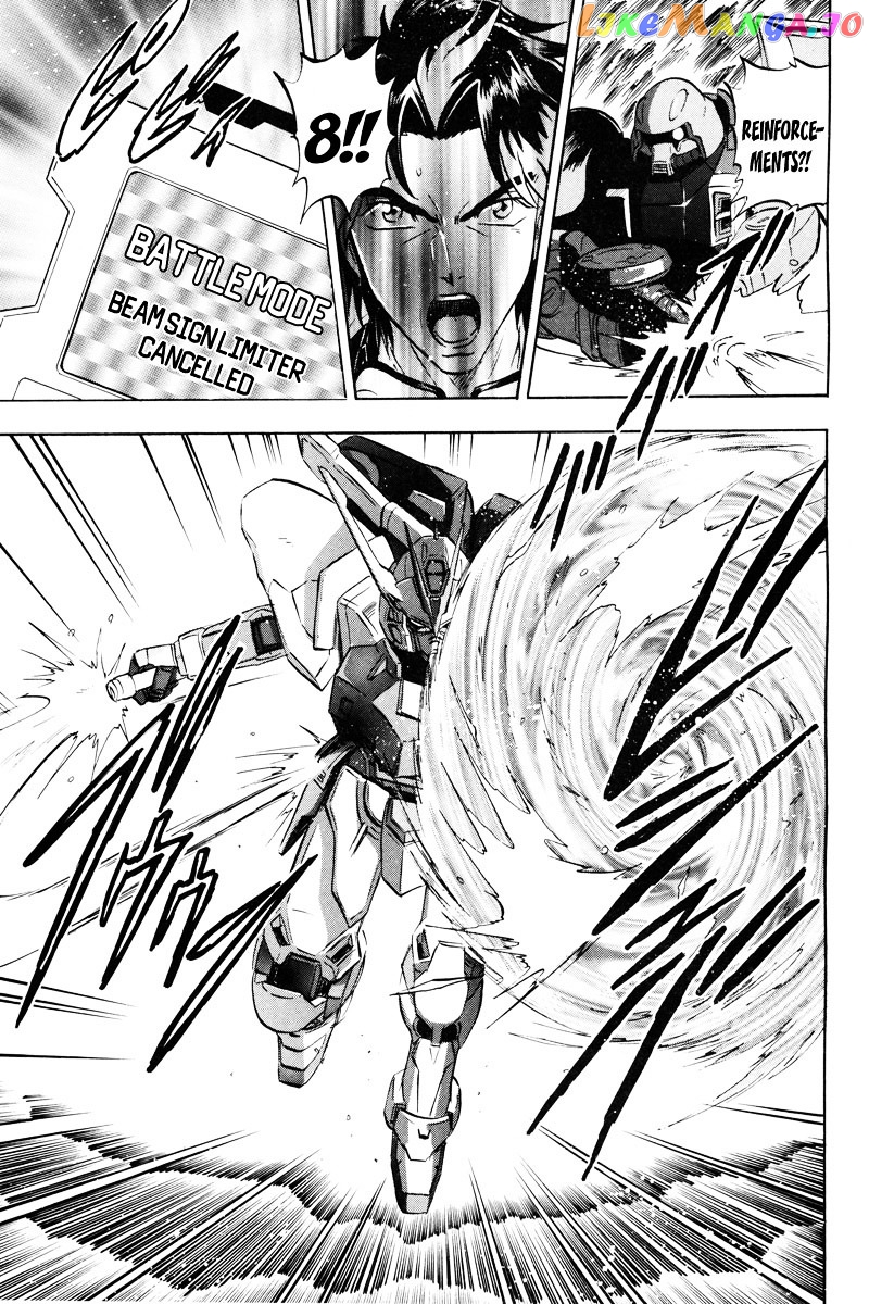 Kidou Senshi Gundam Seed Destiny Astray chapter 20 - page 5