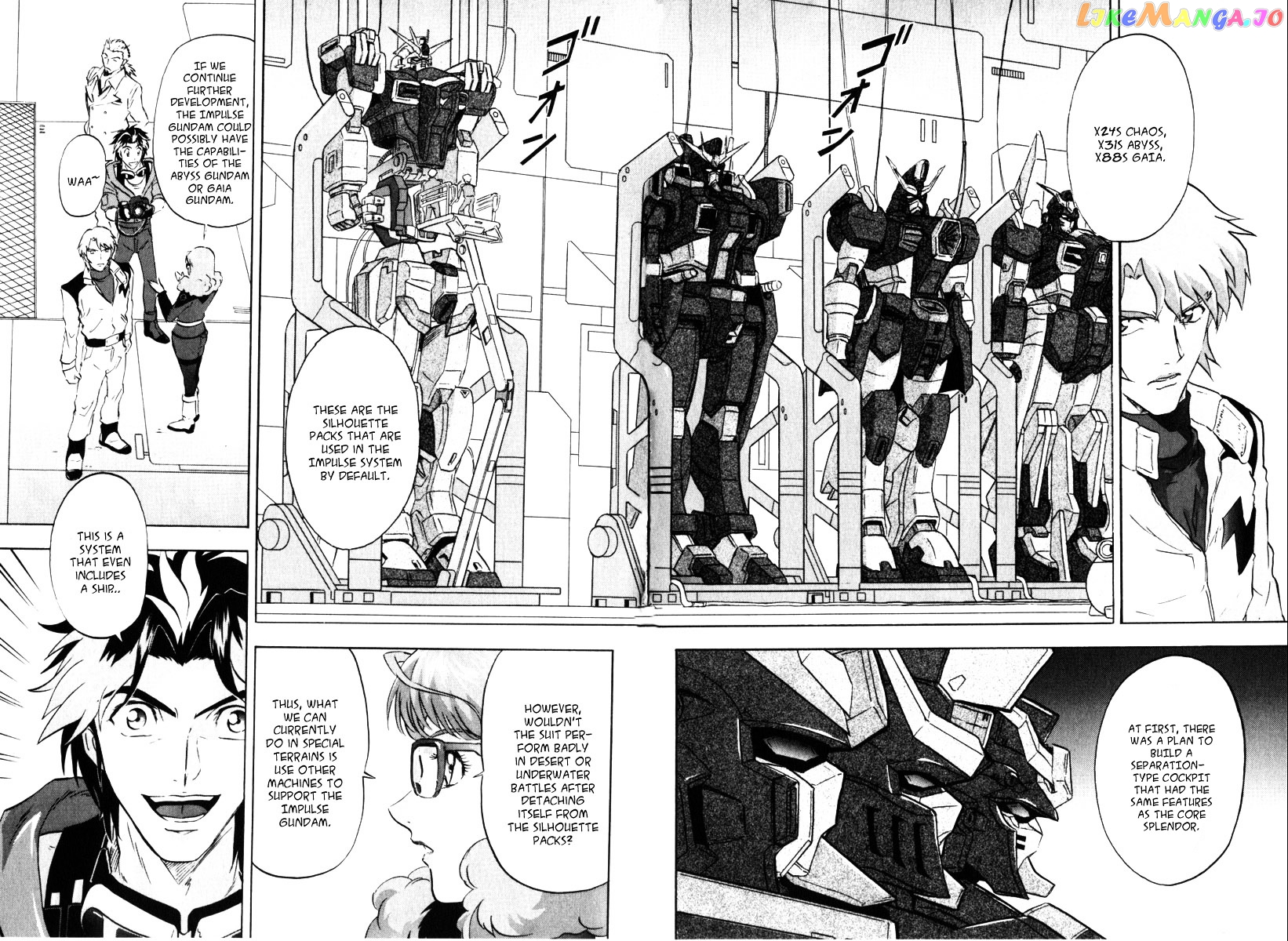Kidou Senshi Gundam Seed Destiny Astray chapter 9 - page 10