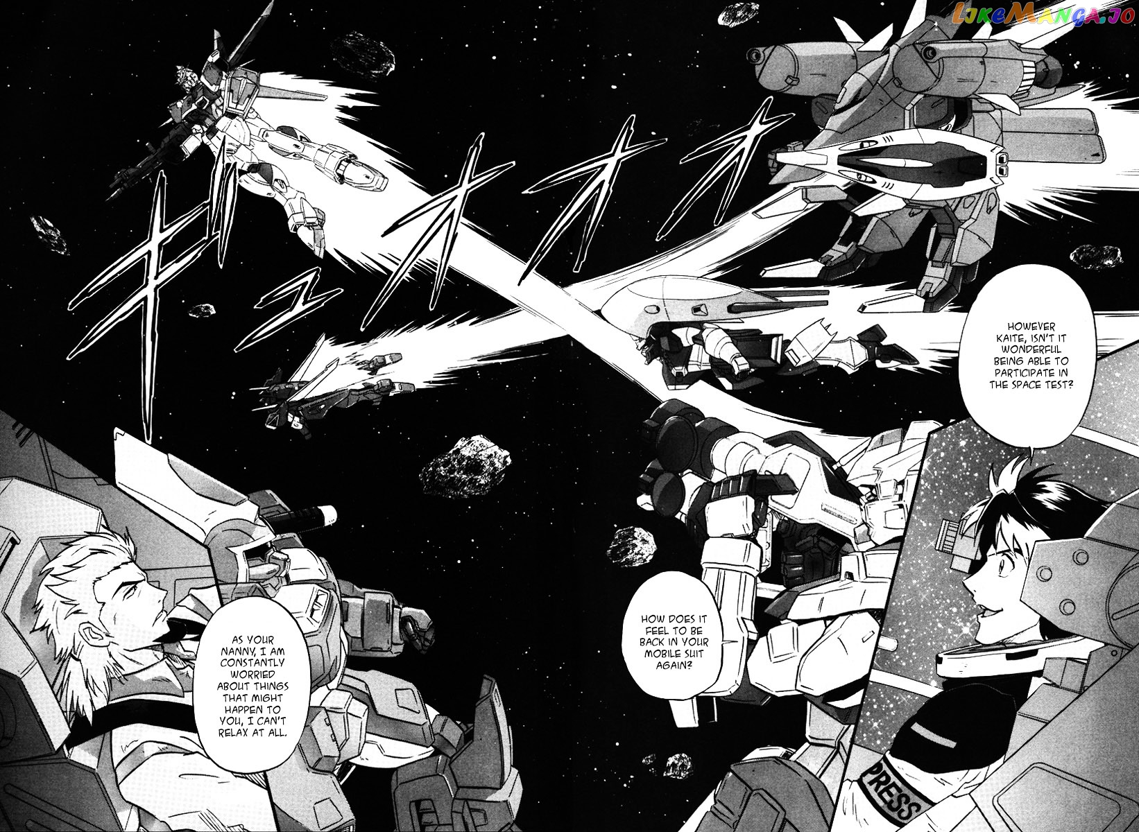 Kidou Senshi Gundam Seed Destiny Astray chapter 9 - page 18