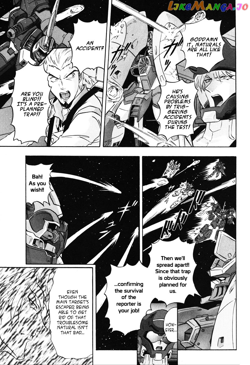 Kidou Senshi Gundam Seed Destiny Astray chapter 9 - page 26