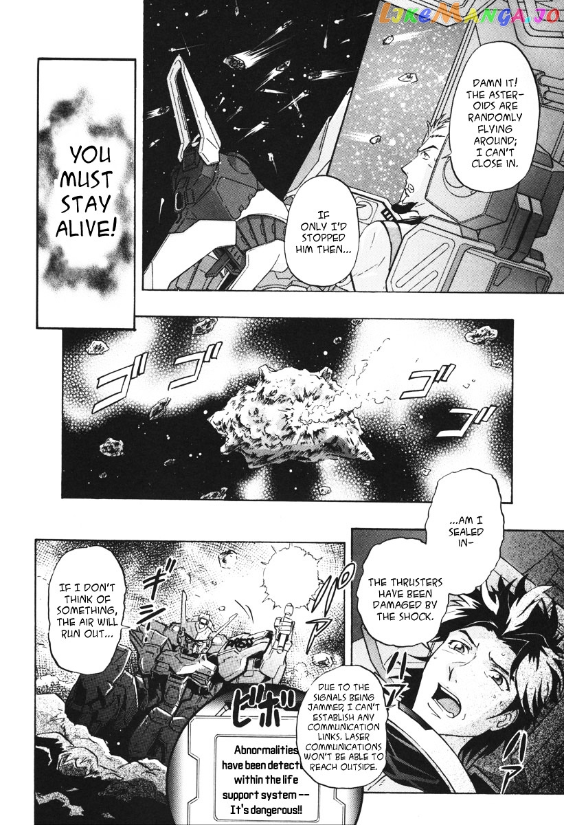 Kidou Senshi Gundam Seed Destiny Astray chapter 9 - page 27
