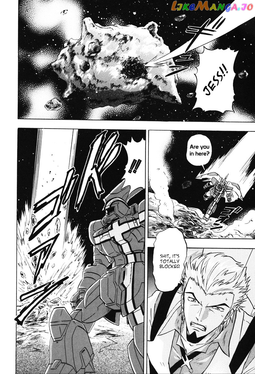 Kidou Senshi Gundam Seed Destiny Astray chapter 9 - page 31