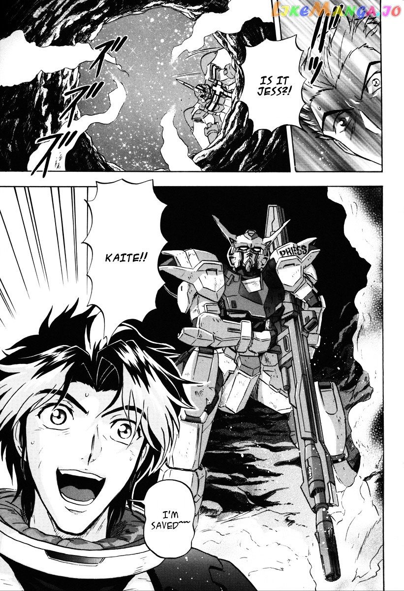 Kidou Senshi Gundam Seed Destiny Astray chapter 9 - page 32