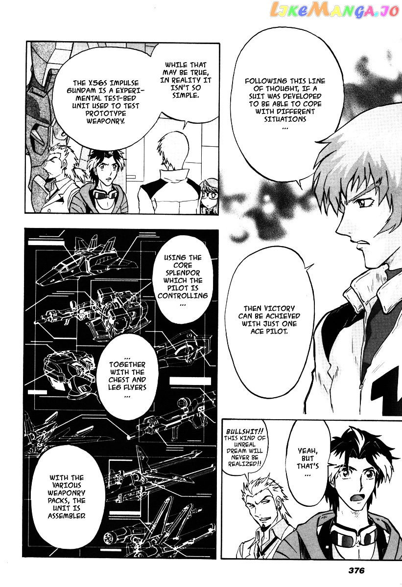 Kidou Senshi Gundam Seed Destiny Astray chapter 9 - page 8