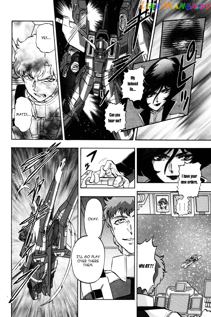 Kidou Senshi Gundam Seed Destiny Astray chapter 21 - page 12