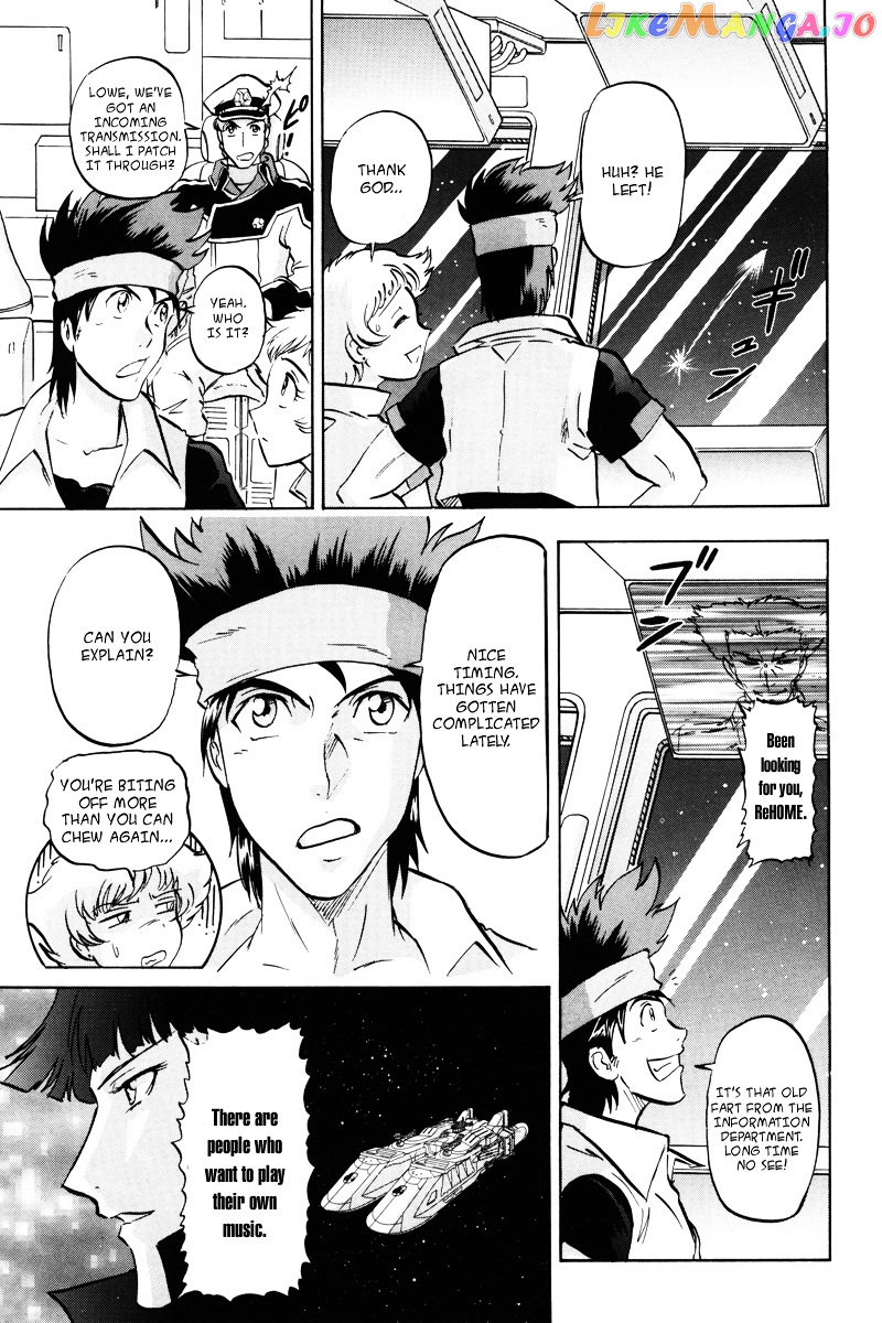 Kidou Senshi Gundam Seed Destiny Astray chapter 21 - page 13