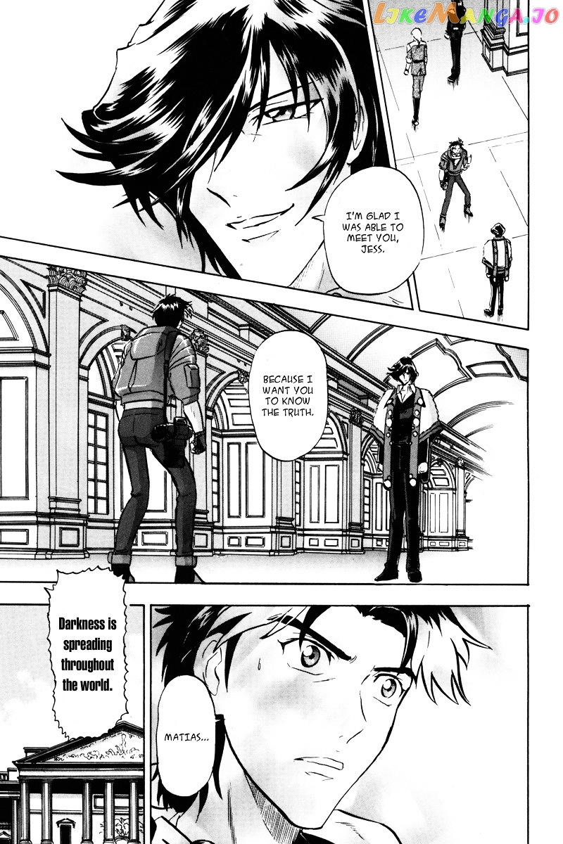 Kidou Senshi Gundam Seed Destiny Astray chapter 21 - page 7