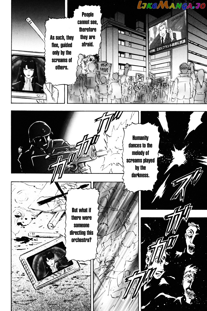 Kidou Senshi Gundam Seed Destiny Astray chapter 21 - page 8