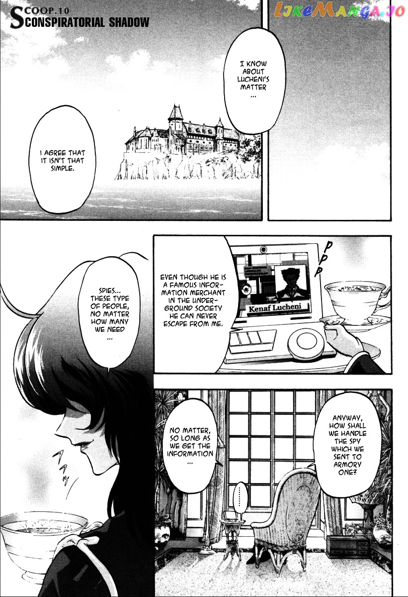 Kidou Senshi Gundam Seed Destiny Astray chapter 10 - page 1
