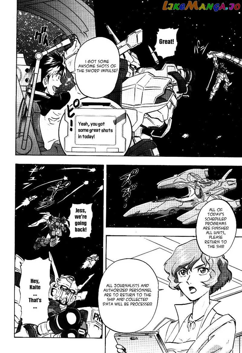 Kidou Senshi Gundam Seed Destiny Astray chapter 10 - page 4