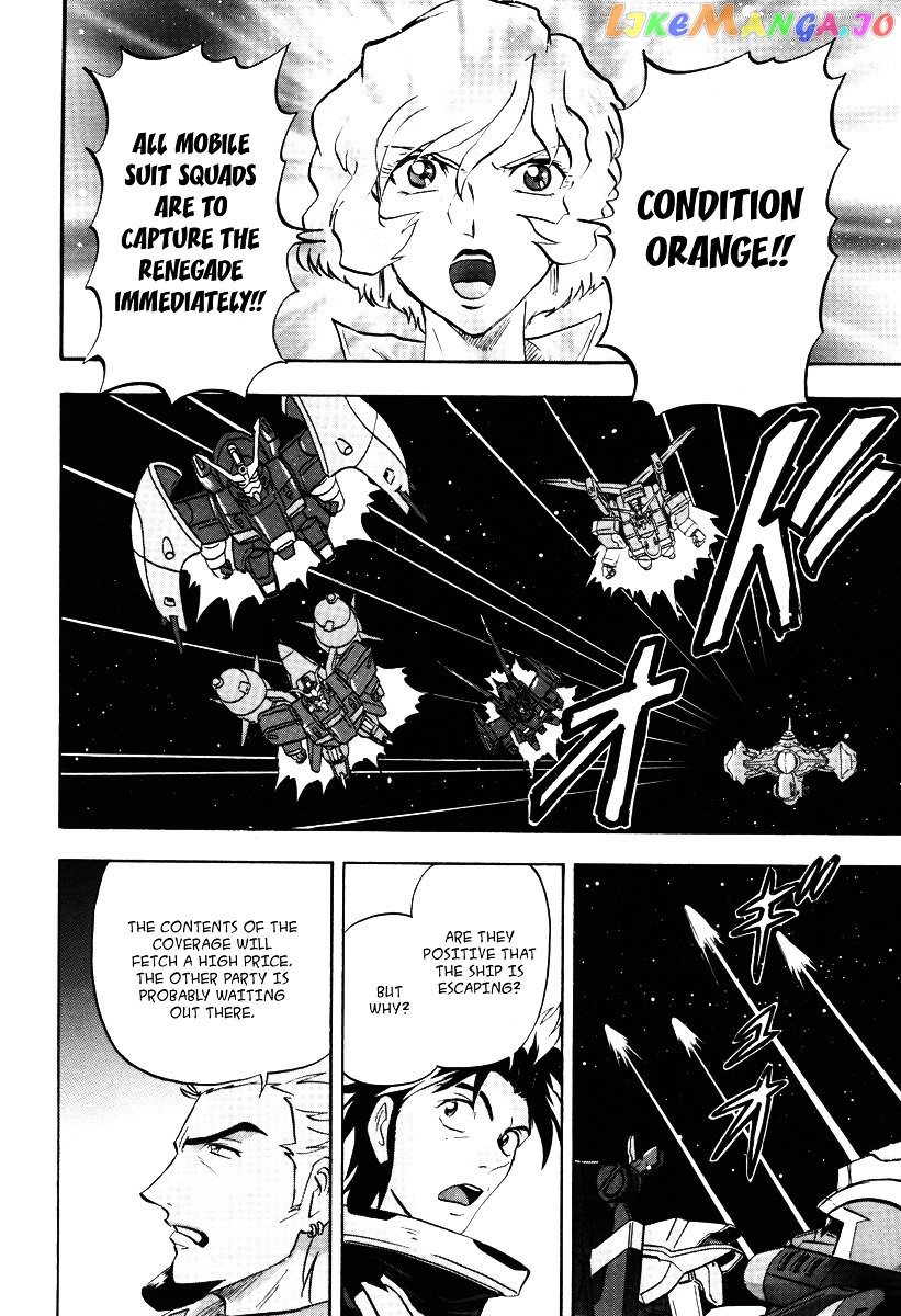 Kidou Senshi Gundam Seed Destiny Astray chapter 10 - page 6