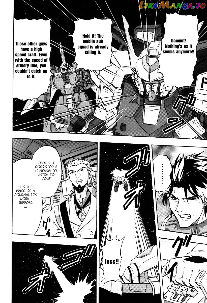 Kidou Senshi Gundam Seed Destiny Astray chapter 10 - page 8