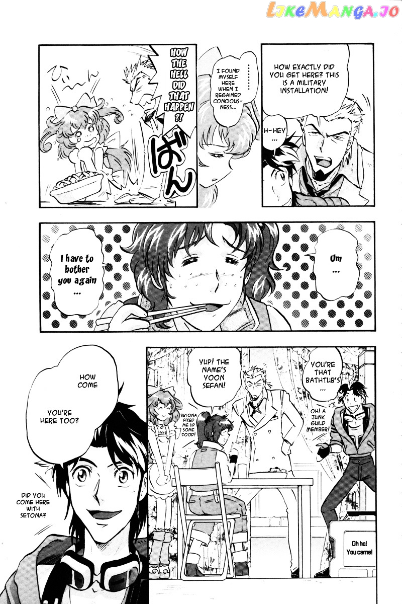 Kidou Senshi Gundam Seed Destiny Astray chapter 11 - page 11